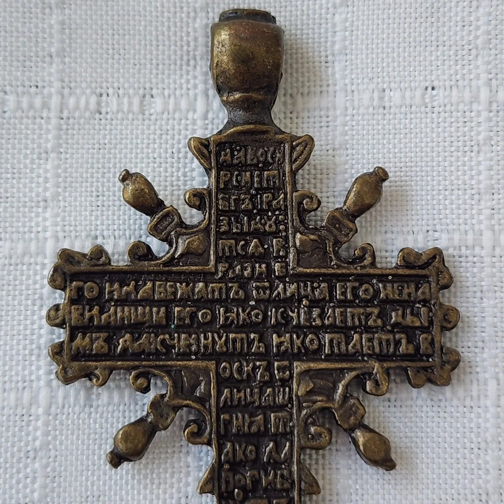 Russian Orthodox Crucifix Pendant Bronze Tone Cyrillic Inscription Double Sided - Picture 6 of 8